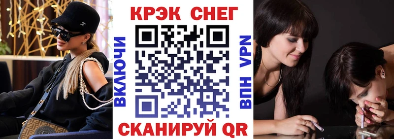 Кокаин Columbia  блэк спрут ТОР  Новокузнецк 