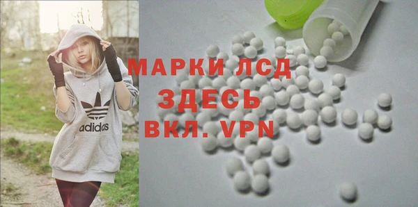 круглые Михайловка