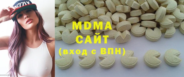 круглые Михайловка