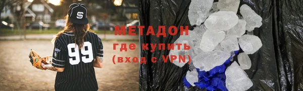 круглые Михайловка