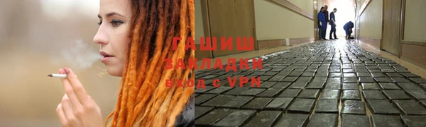 круглые Михайловка