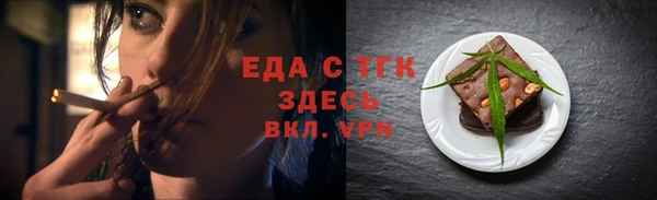 spice Михайлов