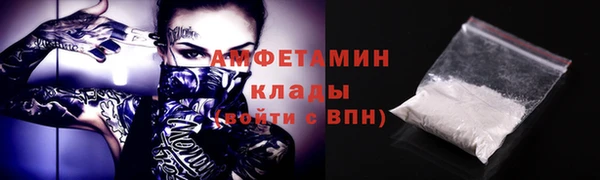 круглые Михайловка