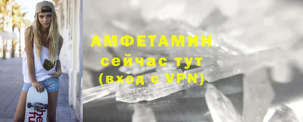 круглые Михайловка