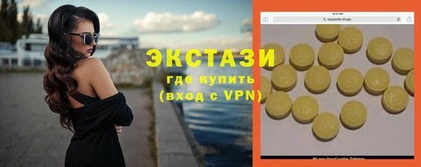 spice Михайлов