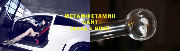 круглые Михайловка