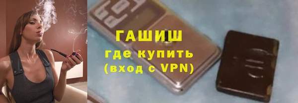 дживик Михайловск
