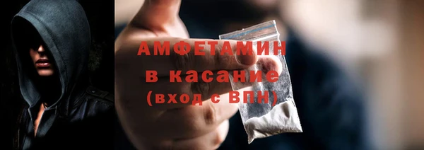 дживик Михайловск