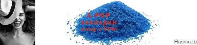 дживик Михайловск