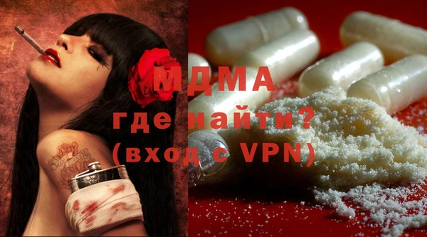 круглые Михайловка