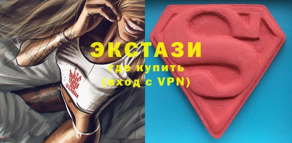 дживик Михайловск