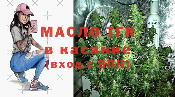 дживик Михайловск