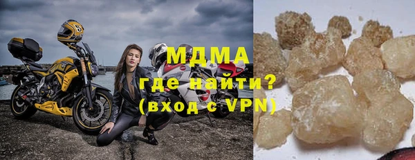 круглые Михайловка