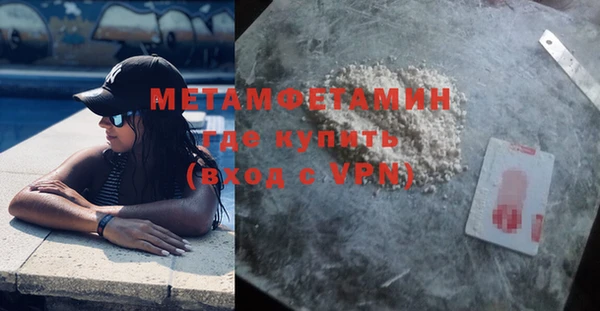 дживик Михайловск