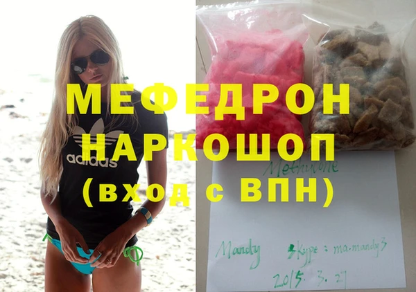 круглые Михайловка