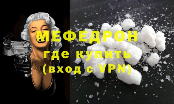 дживик Михайловск