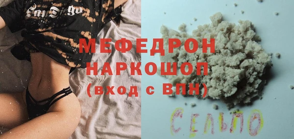круглые Михайловка
