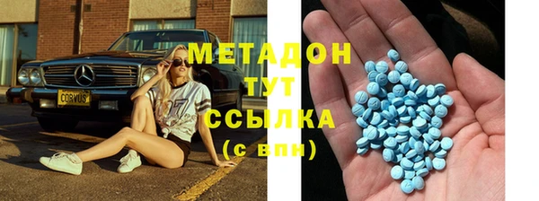 дживик Михайловск