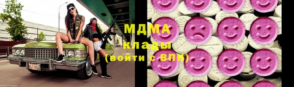 круглые Михайловка