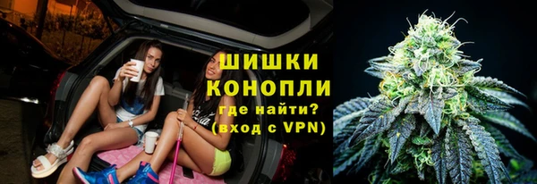 COCAINE Медвежьегорск