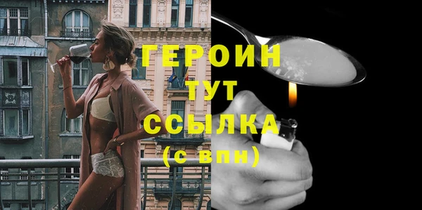 дживик Михайловск