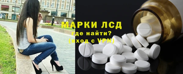 дживик Михайловск