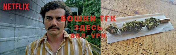 круглые Михайловка