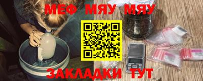 mix Гусь-Хрустальный