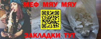 прущий лед Гусев