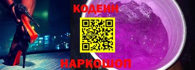 кокаин колумбия Дубна
