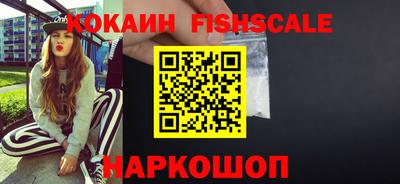 кокаин колумбия Дубна
