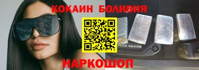 прущий лед Гусев