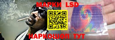 прущий лед Гусев