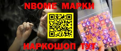 кокаин колумбия Дубна