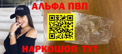 кокс Донецк
