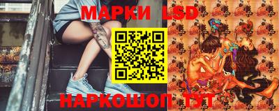 кокаин колумбия Дубна