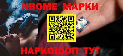 кокаин колумбия Дубна