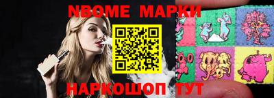 mix Гусь-Хрустальный