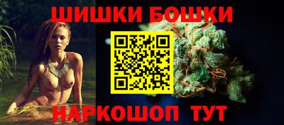 кокаин колумбия Дубна