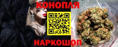 spice Донской
