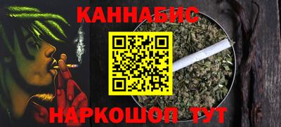 spice Донской
