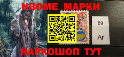 прущий лед Гусев