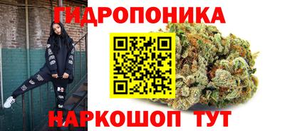 кокс Донецк
