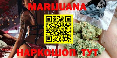 СК Гусиноозёрск