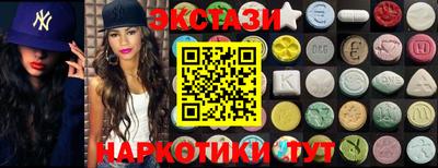 кокаин колумбия Дубна