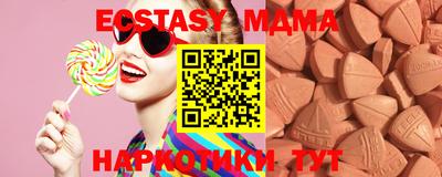 mix Гусь-Хрустальный