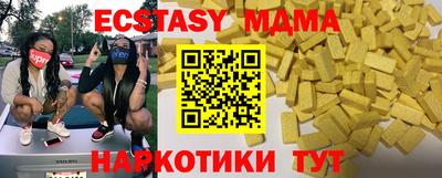 кокаин колумбия Дубна
