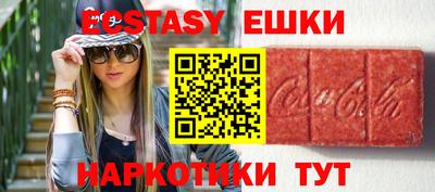 mix Гусь-Хрустальный