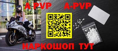 кокаин колумбия Дубна
