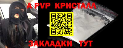 кокаин колумбия Дубна